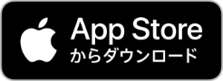 appstoreのボタン